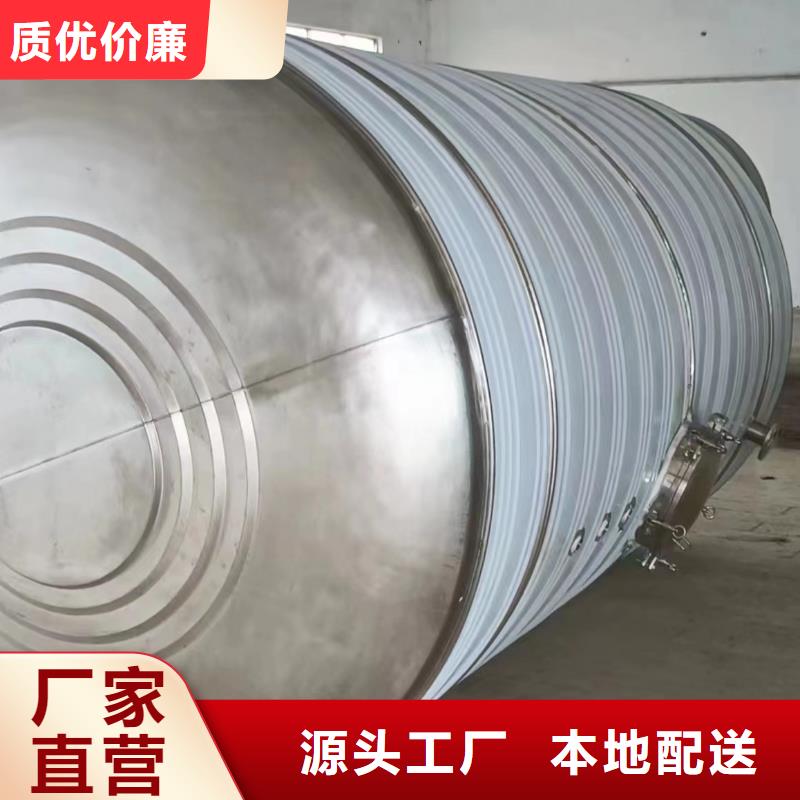 【德阳】购买不锈钢承压水箱生产辉煌公司