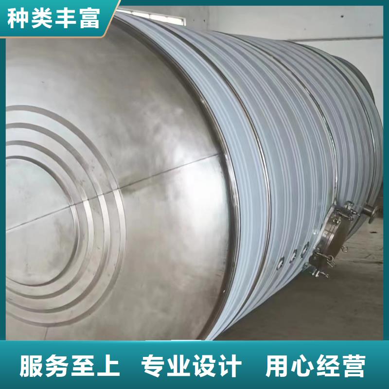 汉南区定制不锈钢水箱 保温水箱经久耐用终身质保