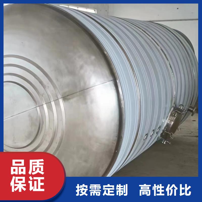 盂县不锈钢承压水箱生产基地辉煌供水公司
