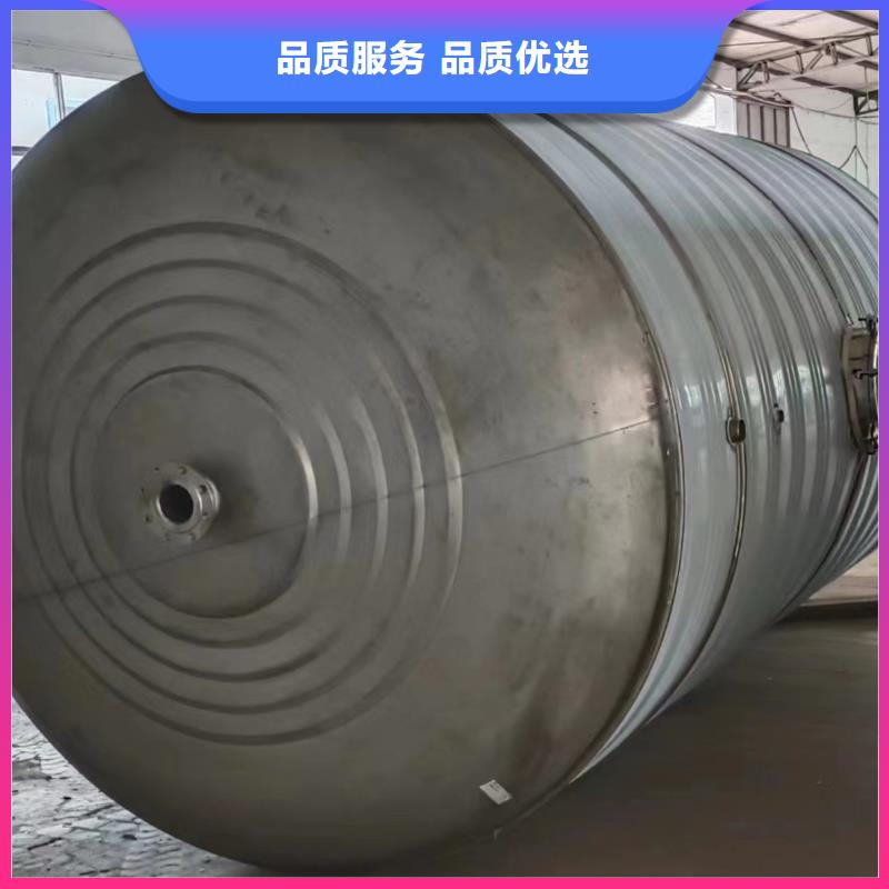 淅川不锈钢承压保温水箱制造厂家辉煌供水公司