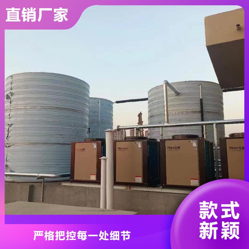 东明不锈钢承压水箱制造厂家辉煌供水公司