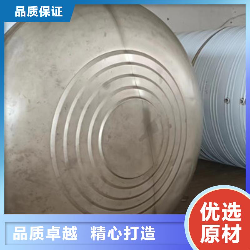 阜阳订购不锈钢保温水箱全国发货辉煌品牌