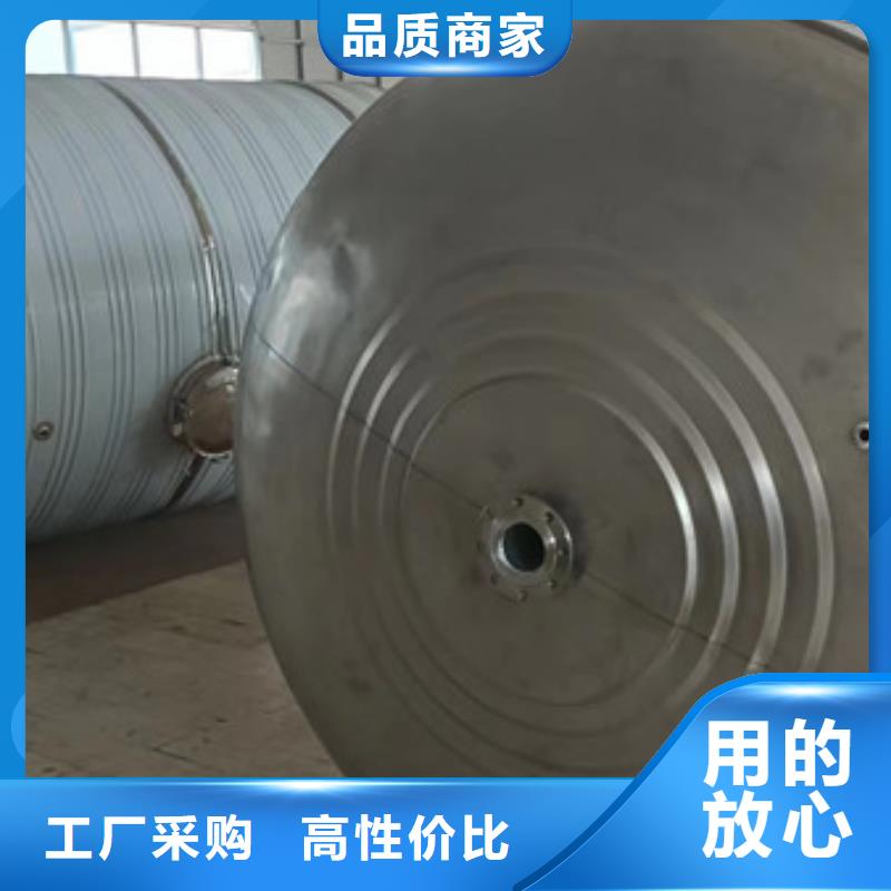青县不锈钢承压水箱10年经验辉煌供水公司