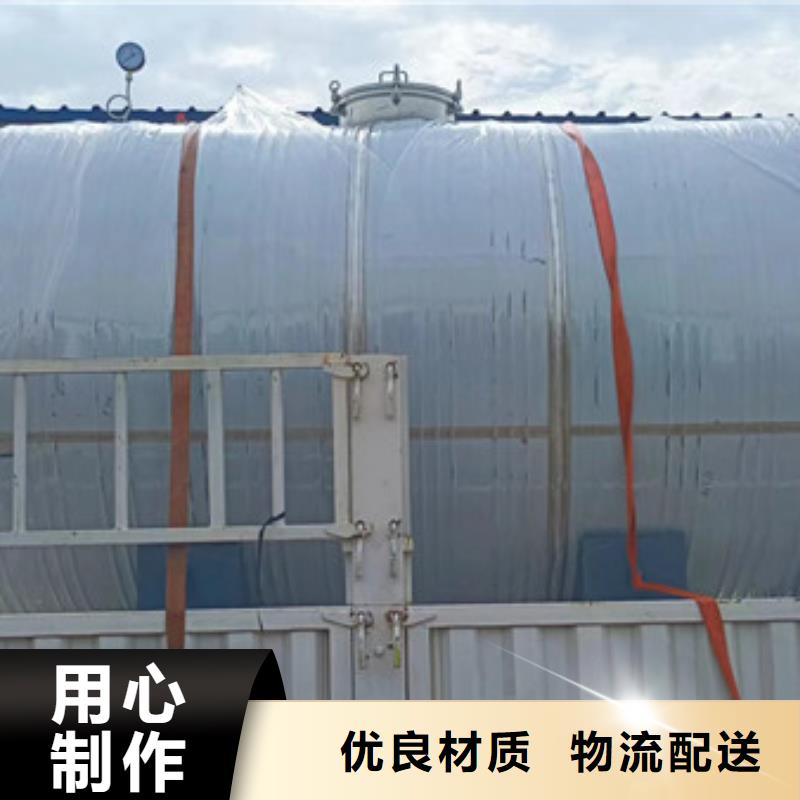 惠东县定制不锈钢水箱 保温水箱经久耐用终身质保
