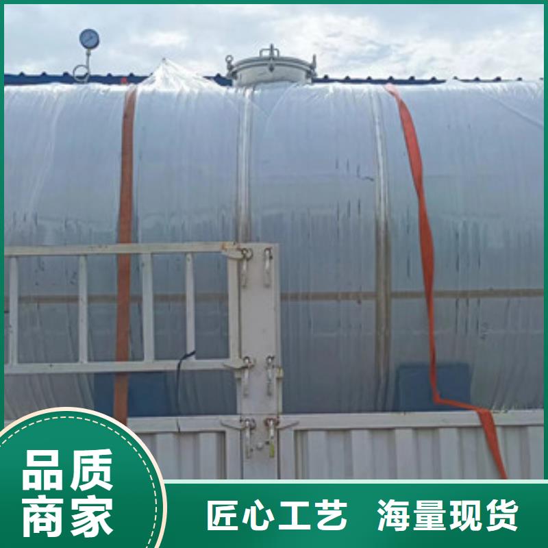 惠州直销加厚不锈钢水箱 保温水箱 消防水箱靠谱厂家