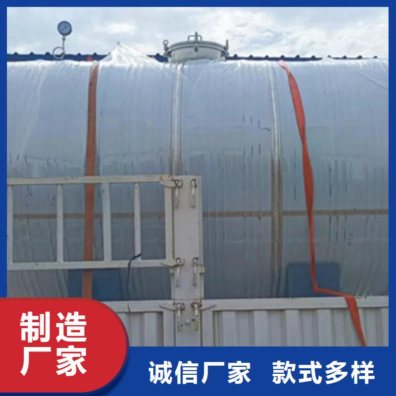 安吉县定制不锈钢水箱 保温水箱经久耐用终身质保