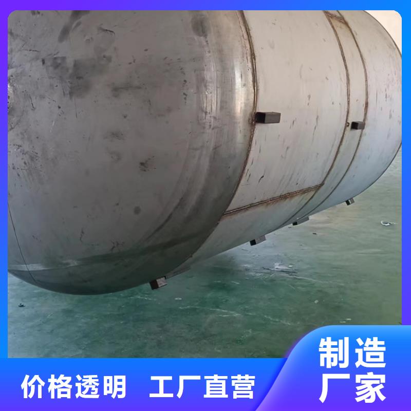 潍坊当地不锈钢水箱制造厂家辉煌公司
