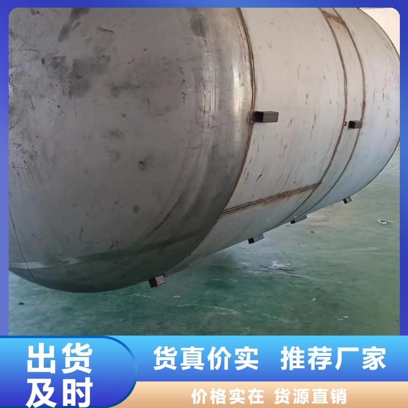 张湾不锈钢承压水箱生产基地辉煌供水公司