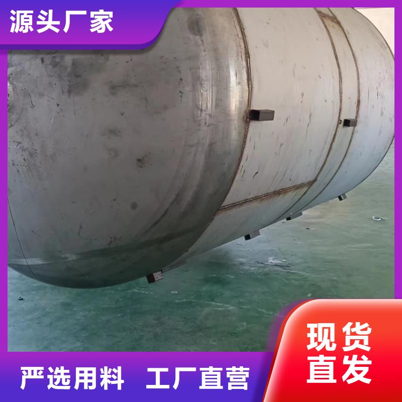 赵县不锈钢承压保温水箱生产基地辉煌供水公司