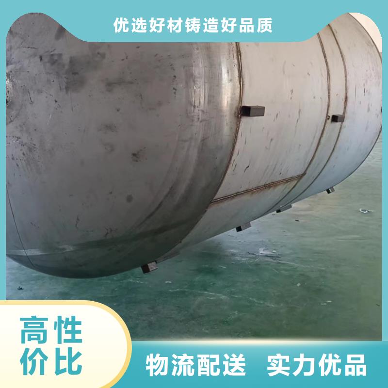 淄川不锈钢承压水箱源头厂家辉煌供水公司
