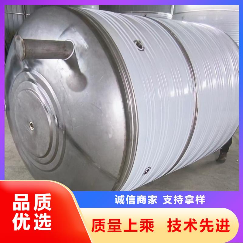 芜湖生产不锈钢生活水箱信赖推荐辉煌品牌