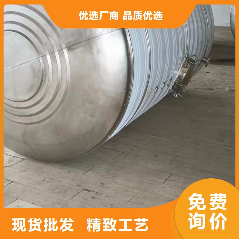 《广元》生产不锈钢承压水箱工厂直销辉煌公司