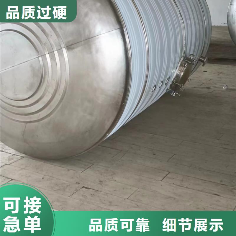 晋州不锈钢承压水箱生产基地辉煌供水公司