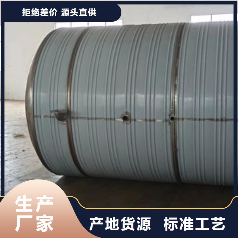 涿州不锈钢承压水箱制造厂家辉煌供水公司
