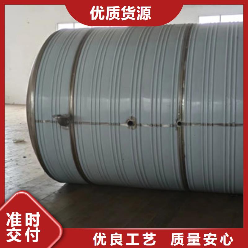 北京购买不锈钢水箱品质保证辉煌公司