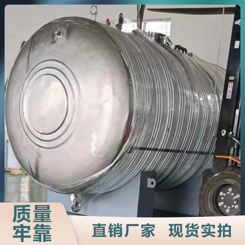 邓州不锈钢承压保温水箱10年经验辉煌供水公司