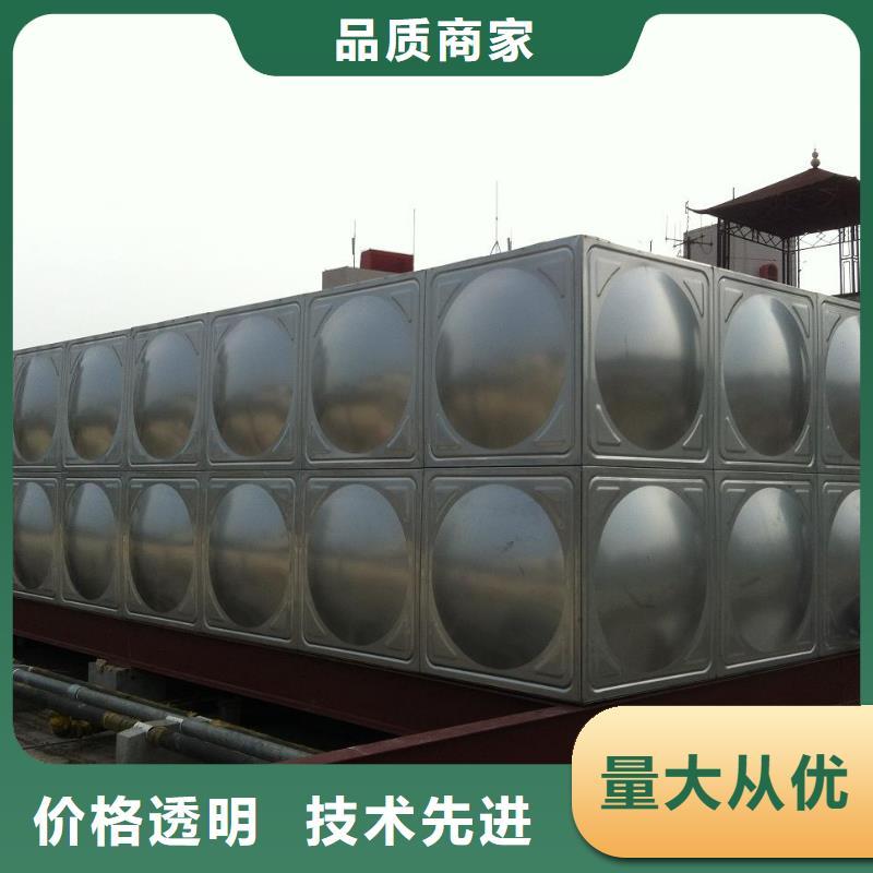 通海县加厚不锈钢圆形保温水箱经久耐用终身质保