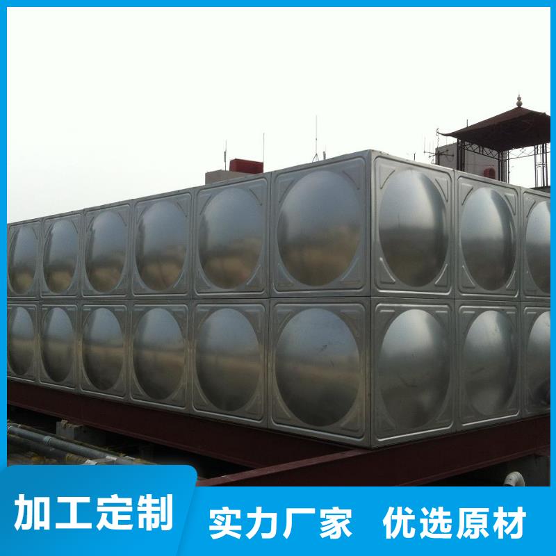 高密市加厚不锈钢圆形保温水箱经久耐用终身质保