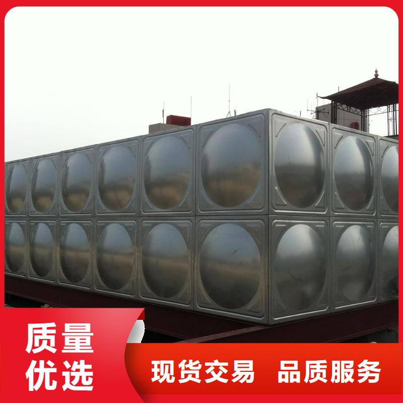 杭州生产不锈钢储罐销售辉煌供水