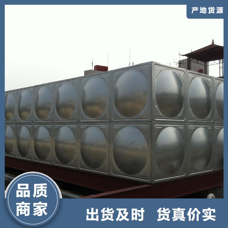 莱阳304不锈钢无菌水箱制造厂家辉煌供水公司