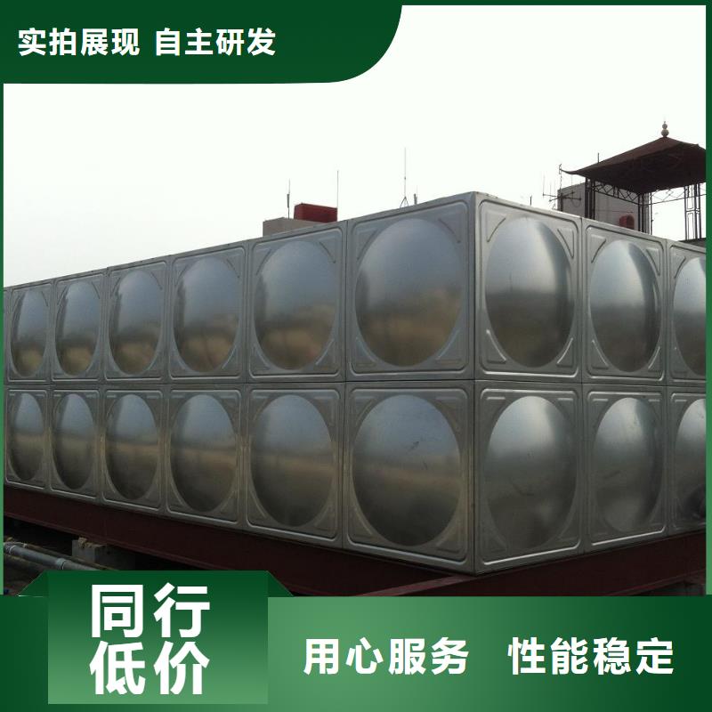 岚县加厚不锈钢圆形保温水箱经久耐用终身质保