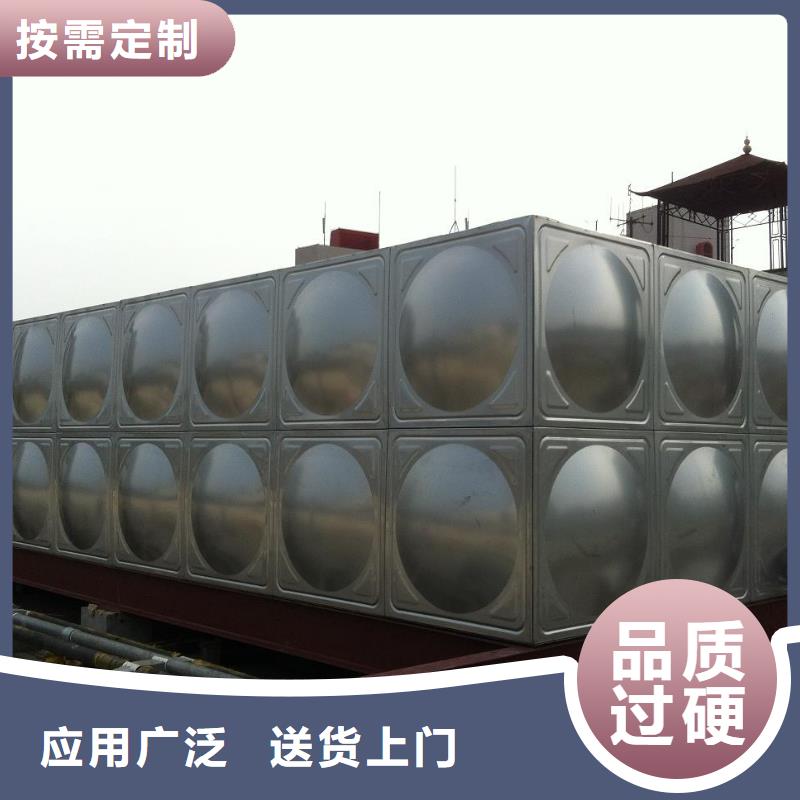 阜平加厚不锈钢水箱 保温水箱 消防水箱支持定制