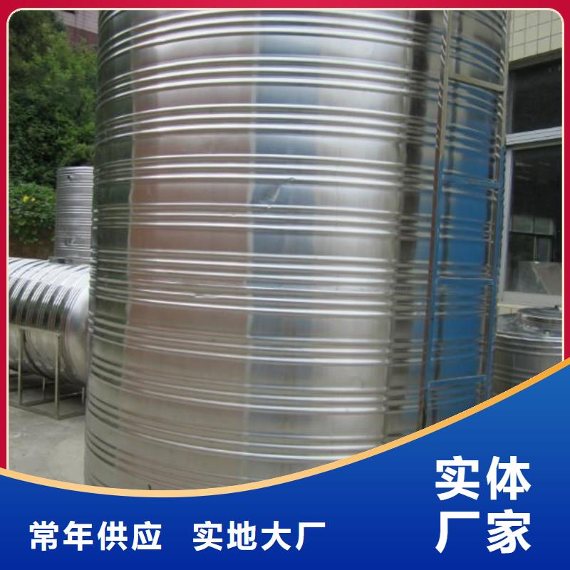 福山加厚不锈钢水箱 保温水箱 消防水箱支持定制