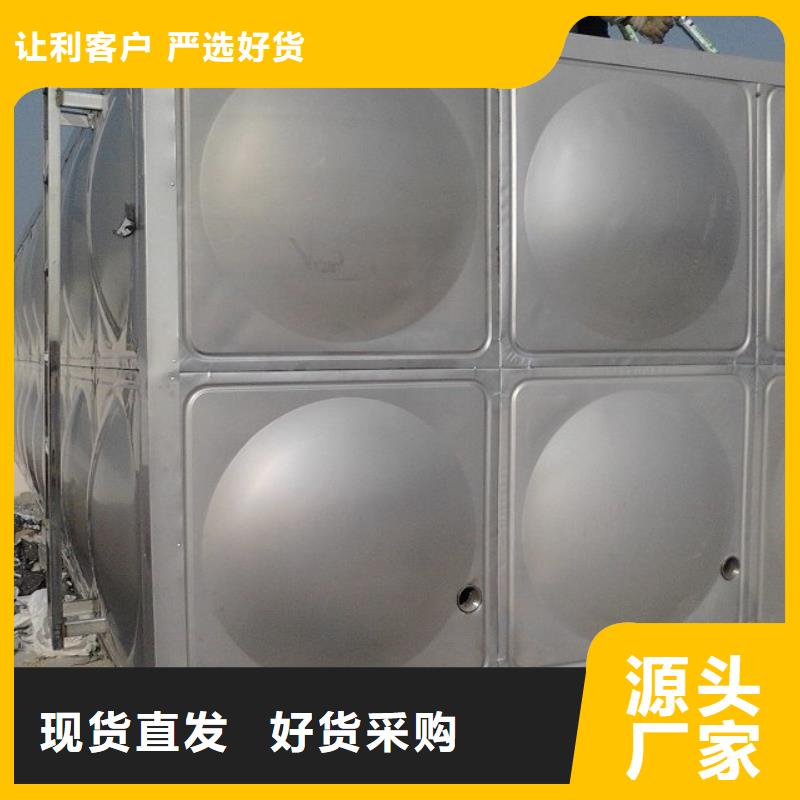 夏县不锈钢承压保温水箱生产基地辉煌供水公司