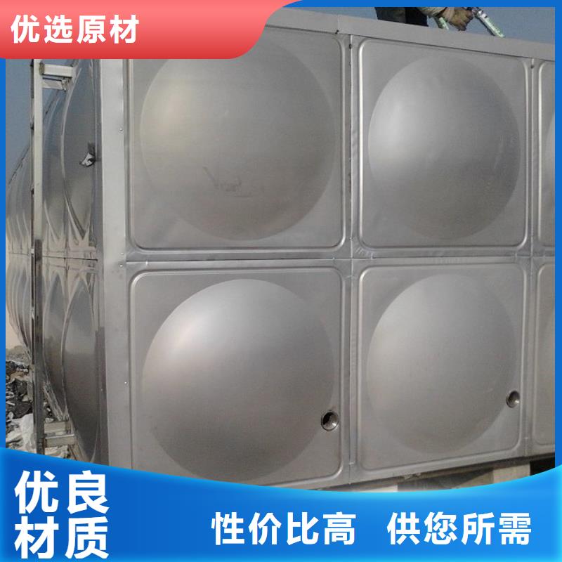 象山县加厚不锈钢圆形保温水箱经久耐用终身质保