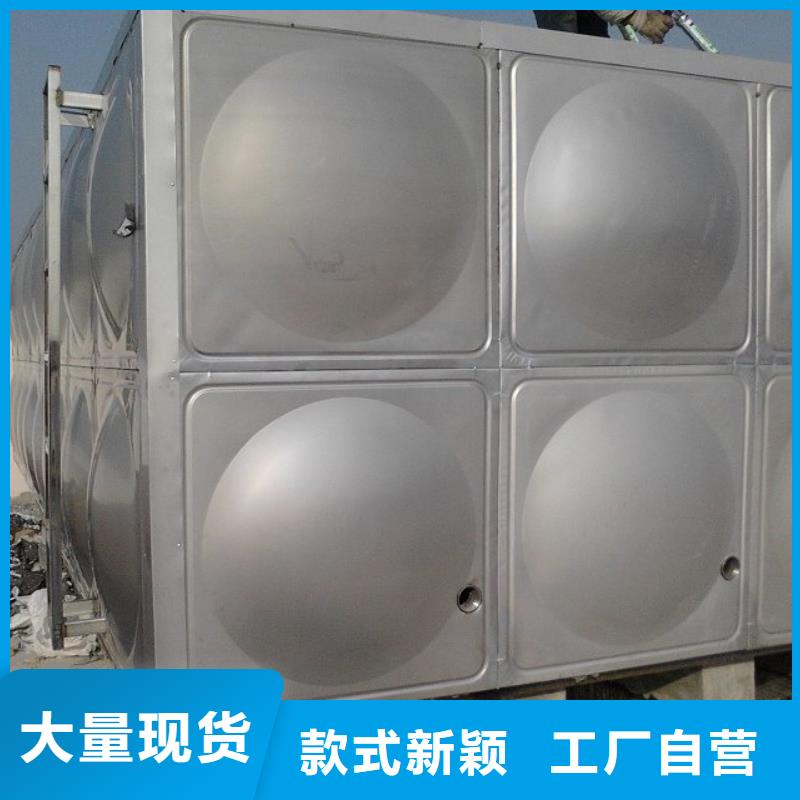 常德加厚不锈钢圆形保温水箱经久耐用终身质保