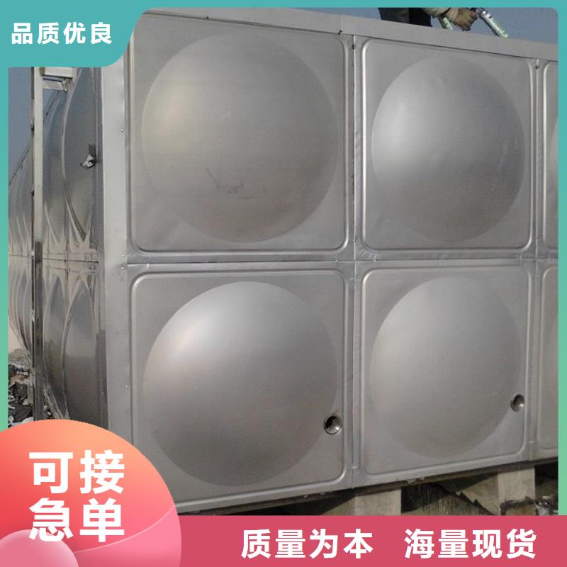 方城县加厚不锈钢圆形保温水箱经久耐用终身质保