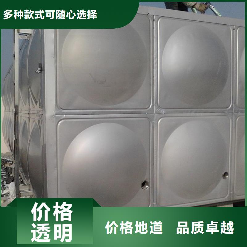 惠来加厚不锈钢水箱 保温水箱 消防水箱支持定制