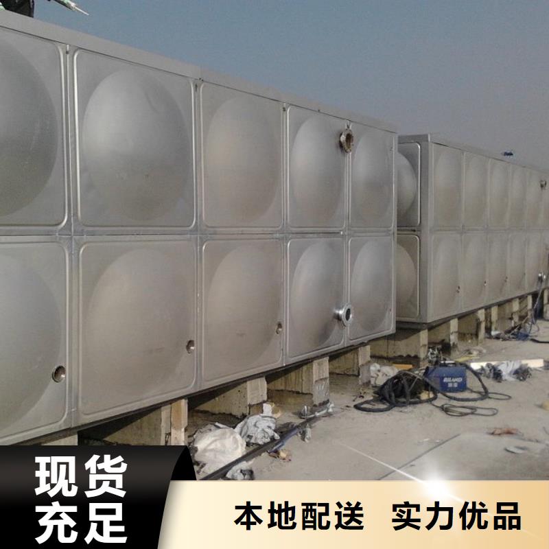 禹城不锈钢承压保温水箱制造厂家辉煌供水公司