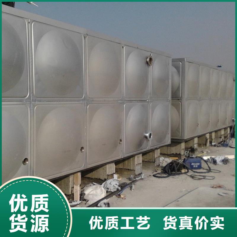 阳城县加厚不锈钢圆形保温水箱经久耐用终身质保
