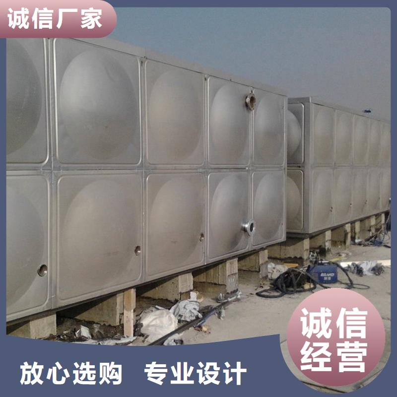 延长不锈钢承压保温水箱生产基地辉煌供水公司