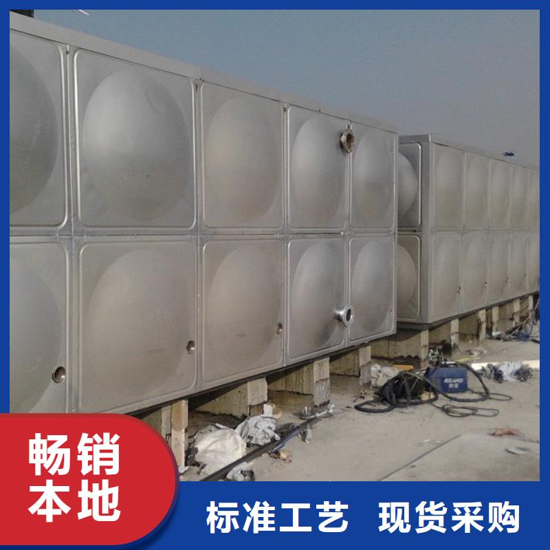 射阳县定制不锈钢水箱 保温水箱经久耐用终身质保