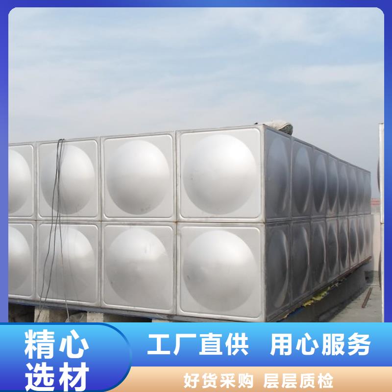 滨州采购加厚不锈钢水箱 保温水箱 消防水箱直供厂家