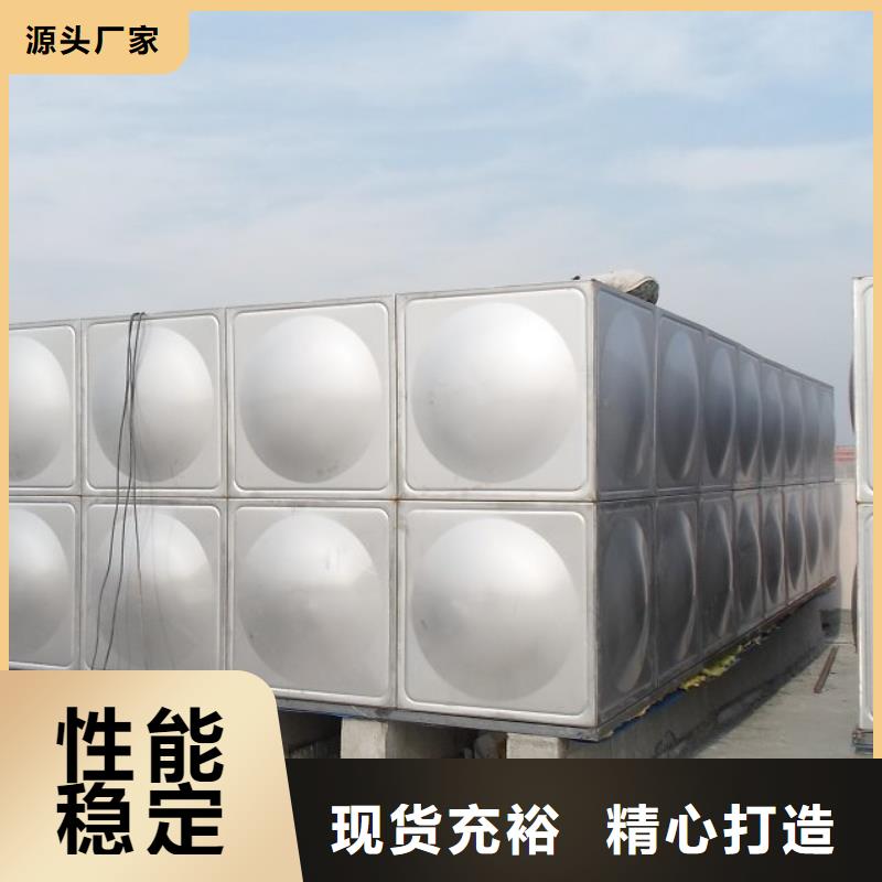 《杭州》买不锈钢承压水箱品质保证辉煌公司