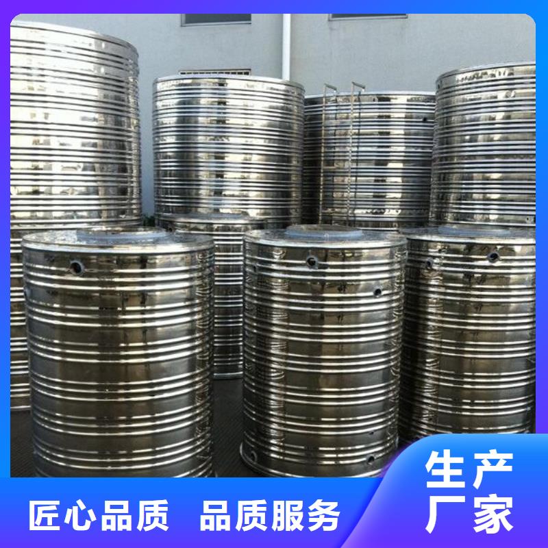 台州加厚不锈钢圆形保温水箱经久耐用终身质保