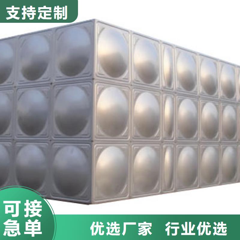 兴山加厚不锈钢水箱 保温水箱 消防水箱品质放心