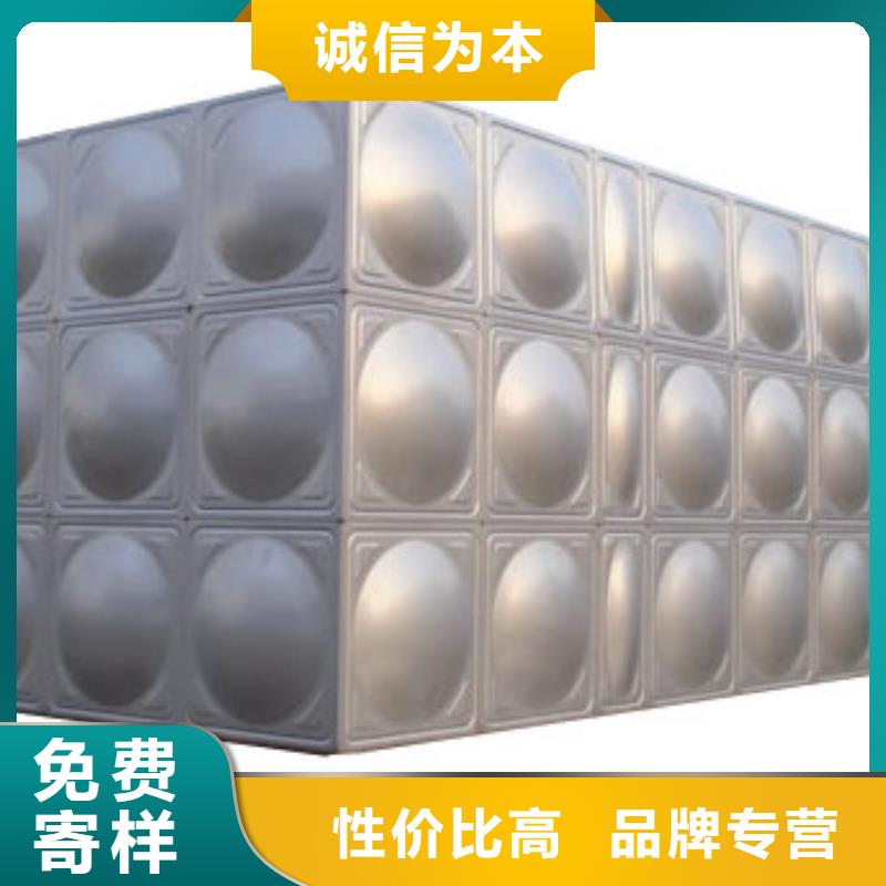 平鲁区加厚不锈钢圆形保温水箱经久耐用终身质保