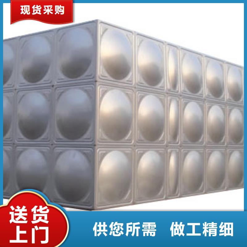 【温州】买不锈钢保温水箱品牌厂家辉煌供水