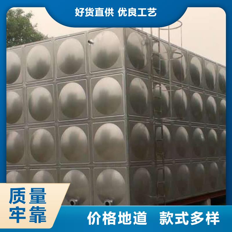 卧龙区加厚不锈钢圆形保温水箱经久耐用终身质保