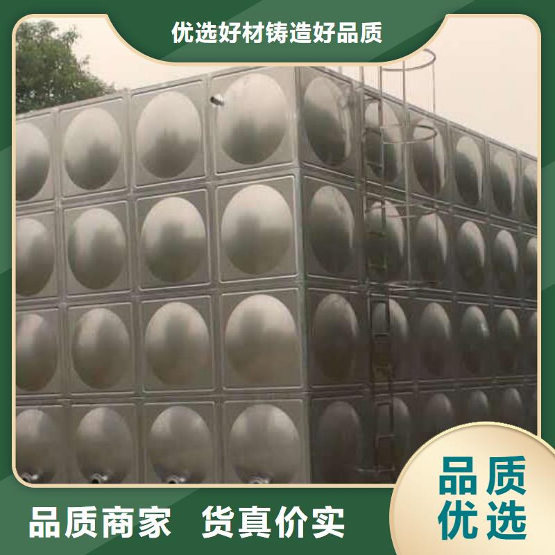 綦江县加厚不锈钢圆形保温水箱经久耐用终身质保