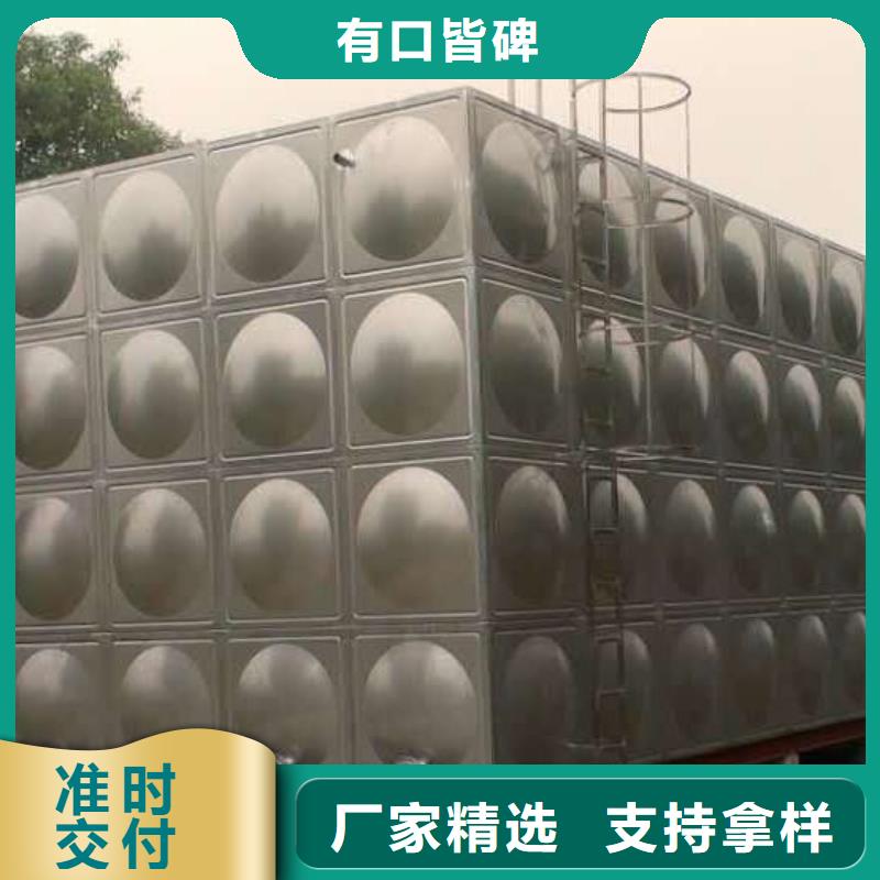 杜集不锈钢承压水箱制造厂家辉煌供水公司