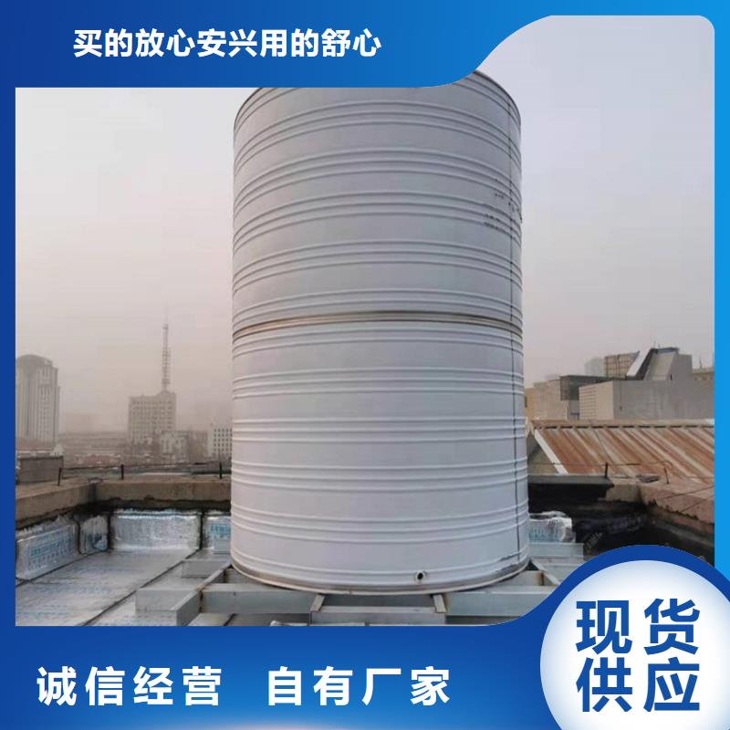 《广州》优选加厚不锈钢水箱 保温水箱 消防水箱规格齐全