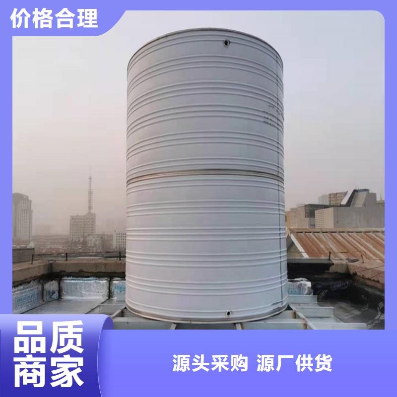 东港304不锈钢无菌水箱制造厂家辉煌供水公司
