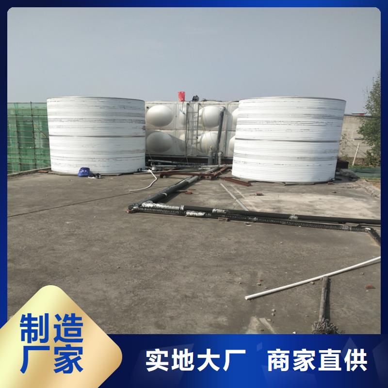 淮阴不锈钢承压水箱生产基地辉煌供水公司