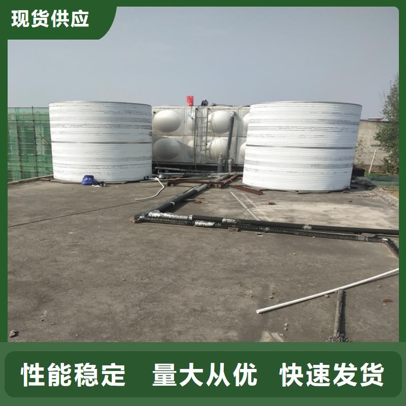 许昌魏都不锈钢水箱 保温水箱 消防水箱品牌厂家