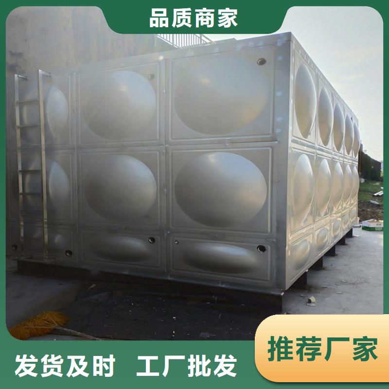 顺德区加厚不锈钢圆形保温水箱经久耐用终身质保